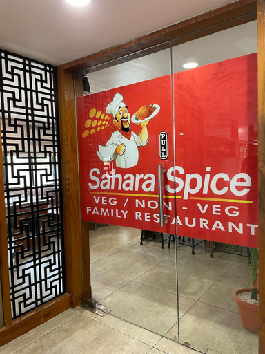 Others 5, Hotel Holiday Pride, Aurangabad