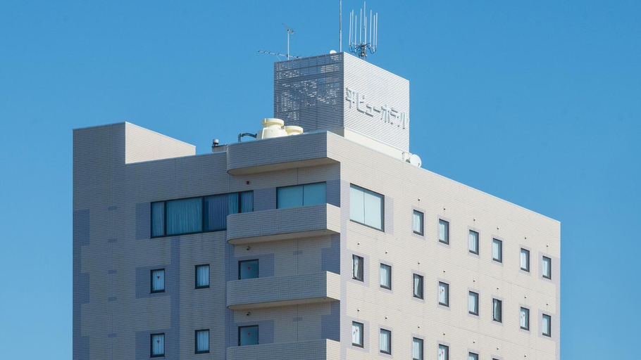 Exterior & Views 2, Hotel Global View Iwaki, Iwaki