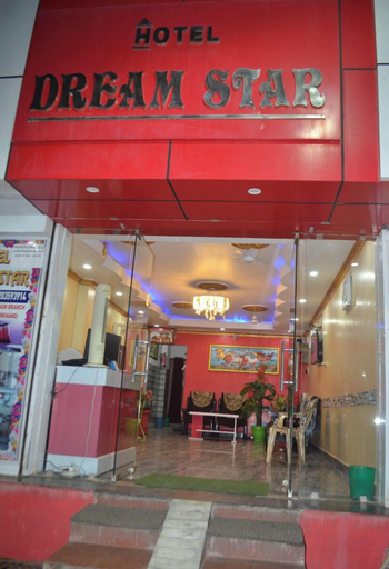 Exterior & Views 2, Hotel Dream Star, Sahibganj
