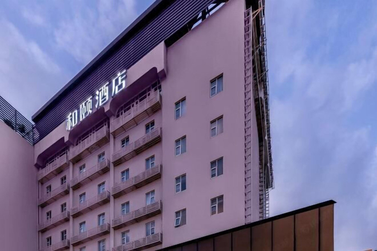 Exterior & Views 2, Yitel Hotel(Guangzhou Pazhou Exhibition Center Canton Tower), Guangzhou