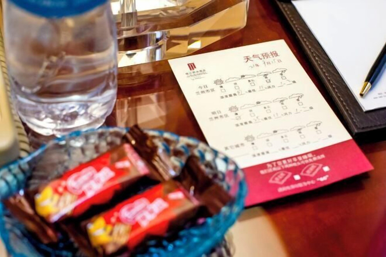Food & Drinks 3, JJ Sun Hotel, Lanzhou