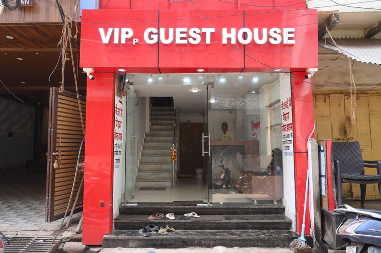 Exterior & Views 2, VIP Paying Guest House, Varanasi