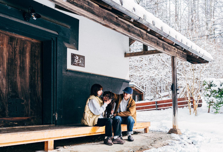 Others 5, TSUJI OOOKA -Exclusive Private Stay with SAUNA-, Nagano