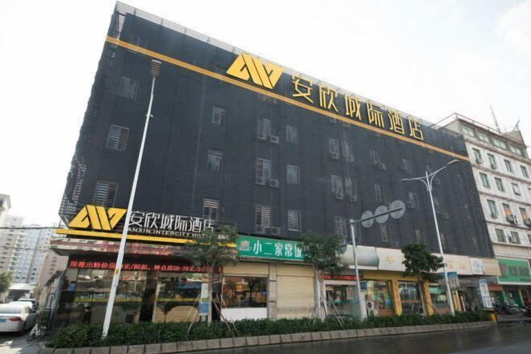 Exterior & Views 2, Anxin Chengji Hotel, Quanzhou