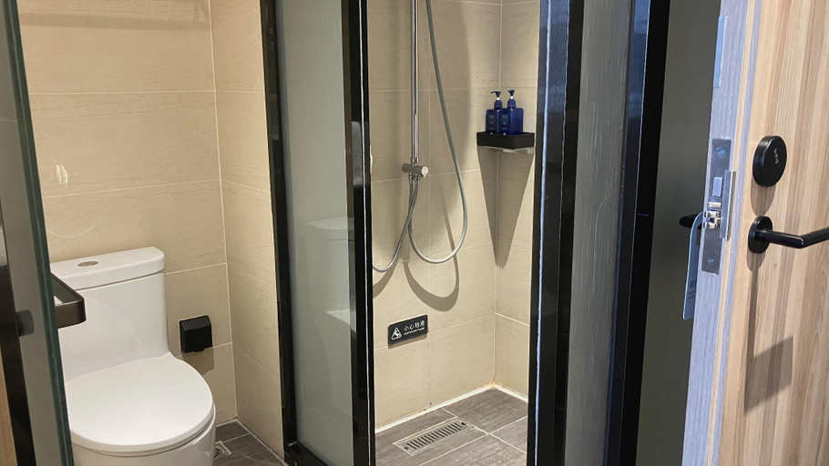 Bathroom 3, Hanting Hotel Shijiazhuang East Huai An Road, Shijiazhuang