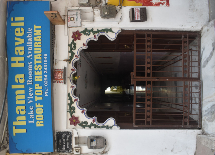 Exterior & Views 2, Hotel Thamla Haveli, Udaipur