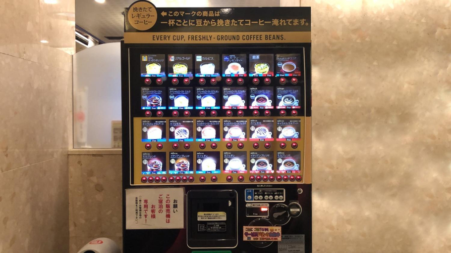 Food & Drinks 5, NAGANO DAIICHI HOTEL, Nagano