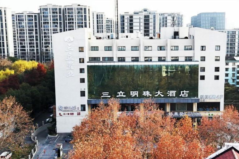 Exterior & Views 2, Hangzhou Tong Huan Hotel, Hangzhou
