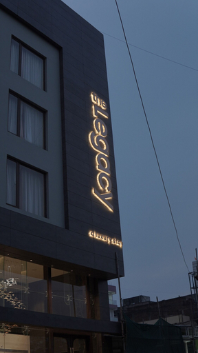 Exterior & Views 4, THE LEGACY, Purbi Singhbhum