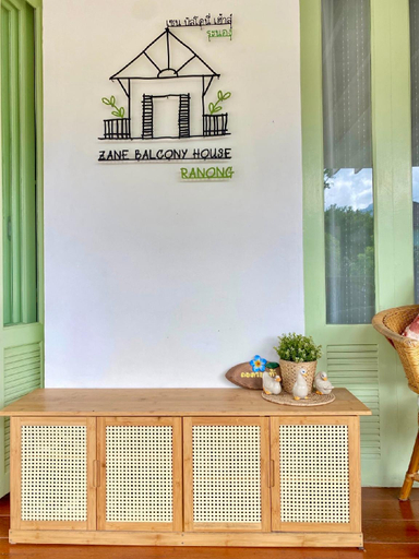 Public Area 2, Zane Balcony House, Sen Balconi House, Ranong, Muang Ranong