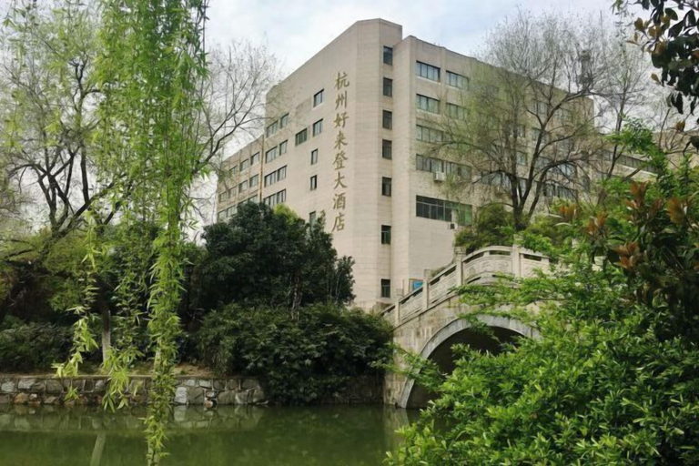 Exterior & Views 2, Hangzhou Tong Huan Hotel, Hangzhou
