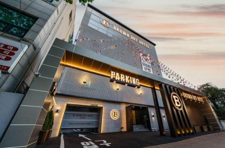 Exterior & Views 4, Browndot seongdangmot, Buk