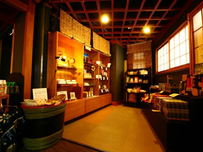 Public Area 2, Kawaichiya Ryokan, Nozawaonsen