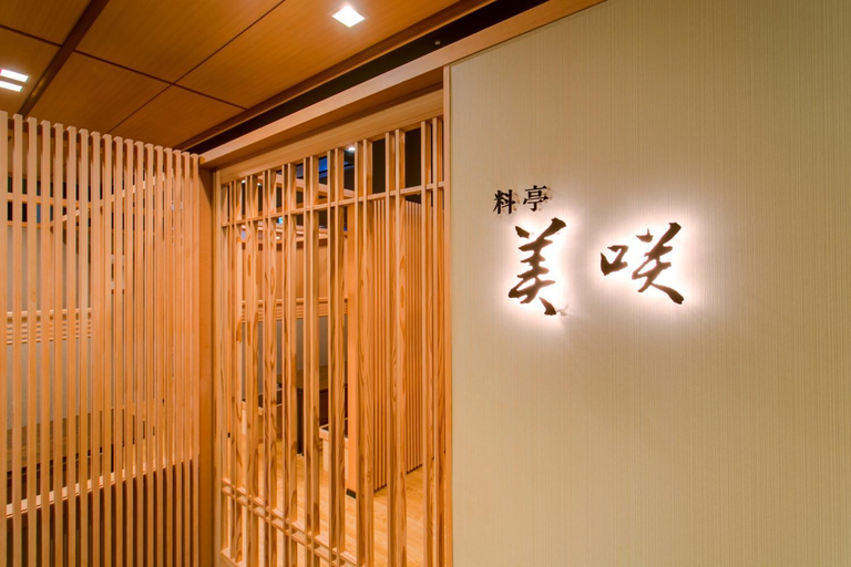 Food & Drinks 4, Hotel Ambia Shofukaku, Yaizu