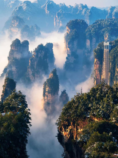 Others 5, Hallelujah Village, Zhangjiajie