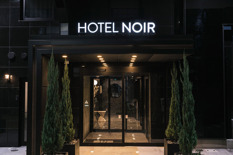 Exterior & Views 2, HOTEL NOIR Kagoshima Chuo Station, Kagoshima