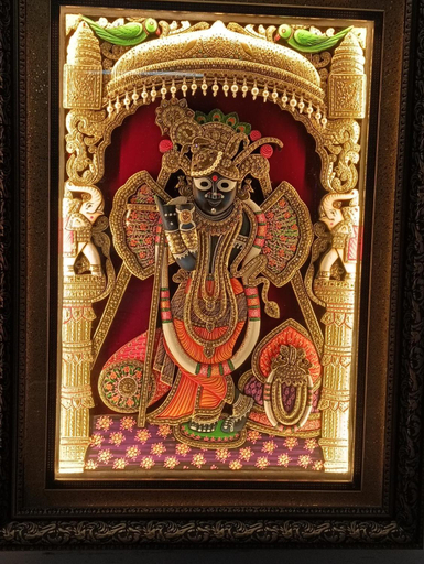 Others 4, Maharshi Parashuram Atithi Bhawan, Mathura