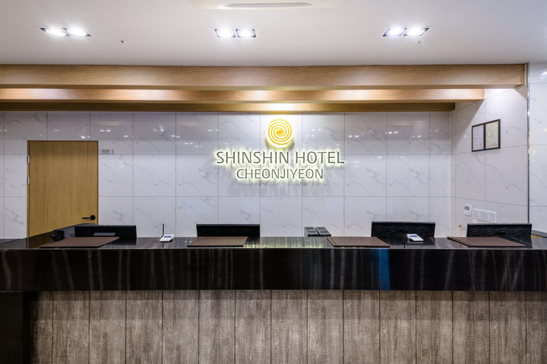 Public Area 2, Shin Shin Hotel Cheonjiyeon, Seogwipo
