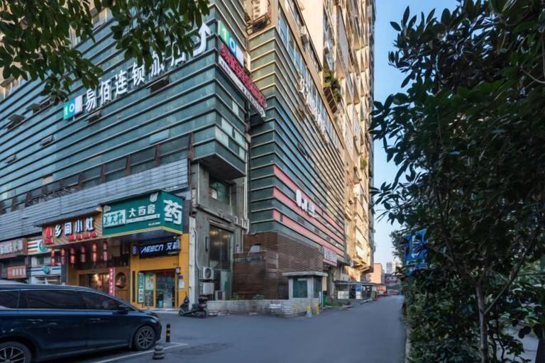 Exterior & Views 2, 100 Inn Changsha Railway Station, Changsha