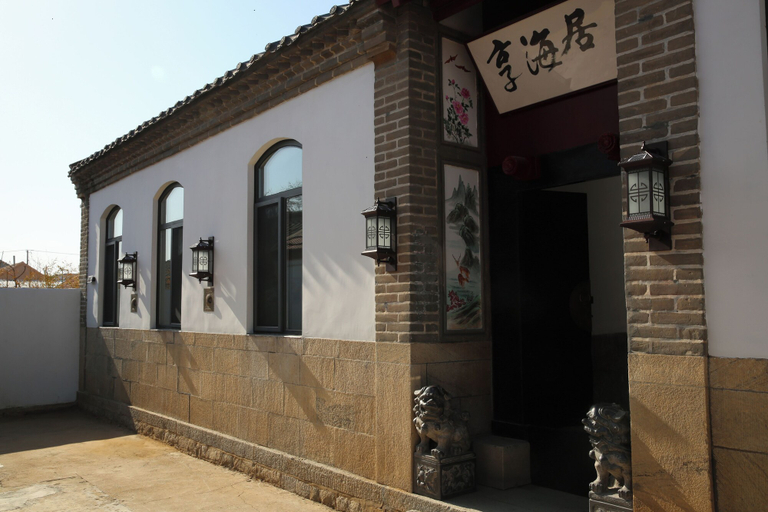 Exterior & Views 2, JOYSEA HUT, Yantai
