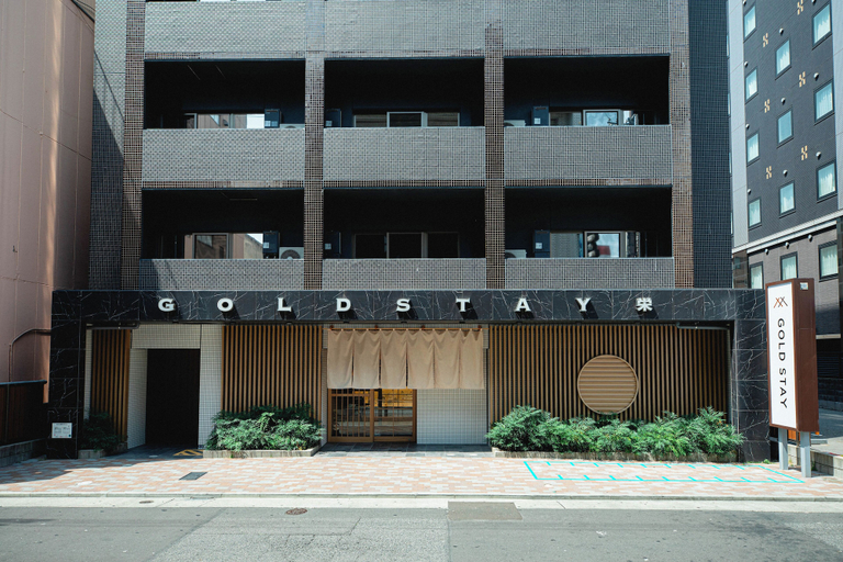 Exterior & Views 1, GOLDSTAY SAKAE, Nagoya