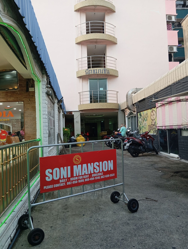 Exterior & Views 2, Hotel Soni Mansion Pratunam, Ratchathewi