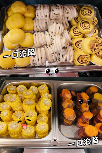 Food & Drinks 4, 广州西雅图酒店, Guangzhou