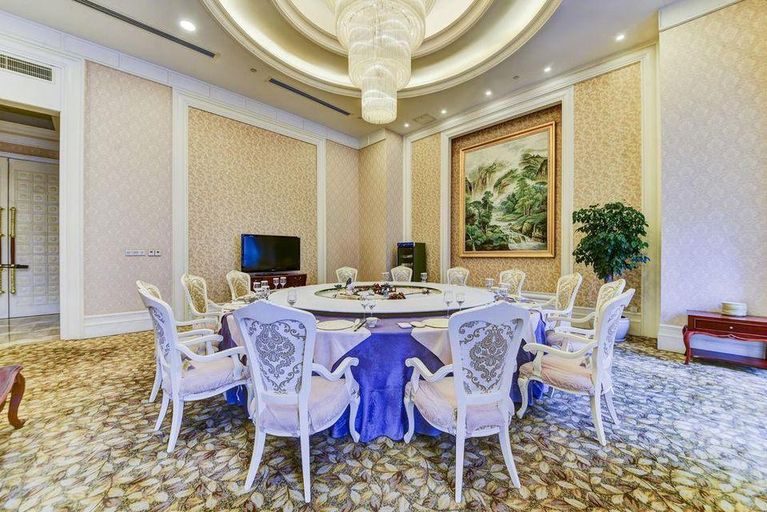 Others 3, Taihang State Guesthouse, Shijiazhuang