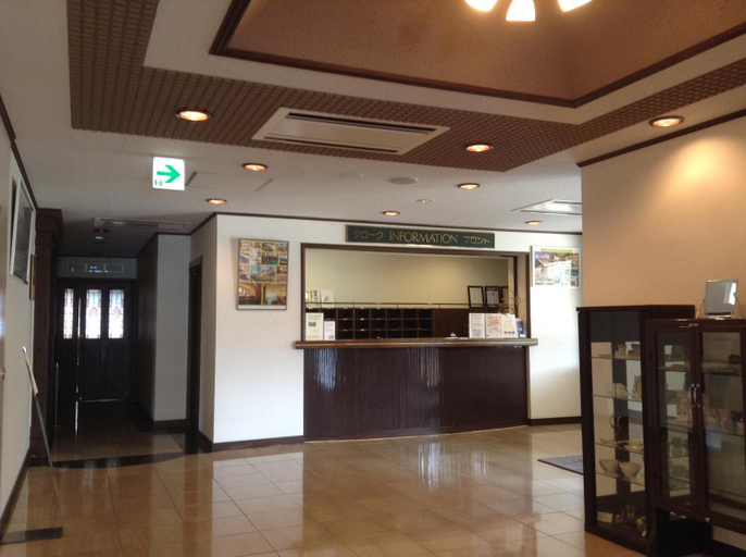Public Area