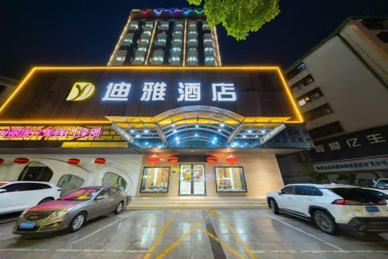 Exterior & Views 2, Diya Hotel, Meizhou