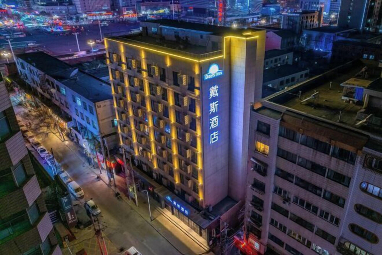 Exterior & Views 2, Days Inn by Wyndham Lanzhou, Lanzhou