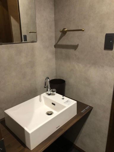 Bathroom 3, Hotel Nagasaki Station, Nagasaki