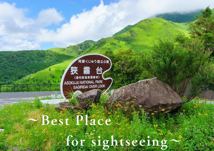 Others 3, RESORT STAY SPA TSURUMI, Beppu