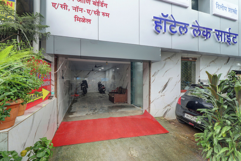 Exterior & Views 2, Hotel Lake Site, Mumbai Suburban