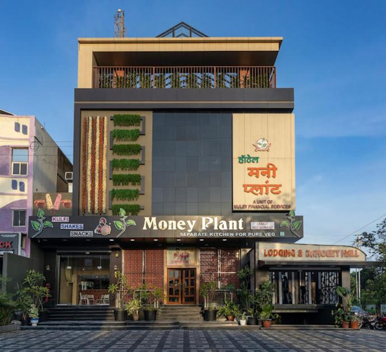 Exterior & Views 2, Hotel Money Plant, Aurangabad