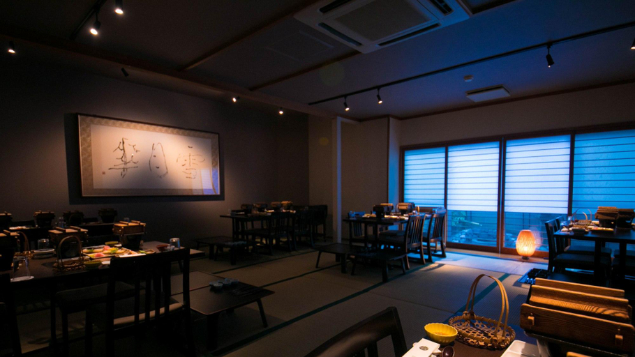 Food & Drinks 5, kunisakisou, Beppu