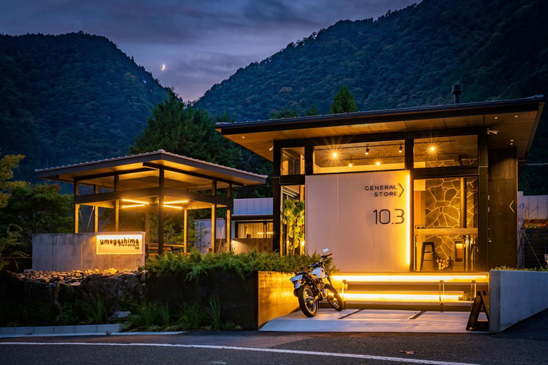 Others 5, UMEGASHIMA DRIVEーIN & SAUNA VILLA, Shizuoka