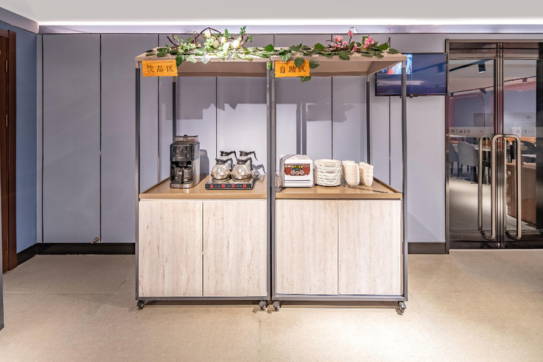 Food & Drinks 5, Starway Hotel Shijiazhuang Provincial Museum Subway Station, Shijiazhuang