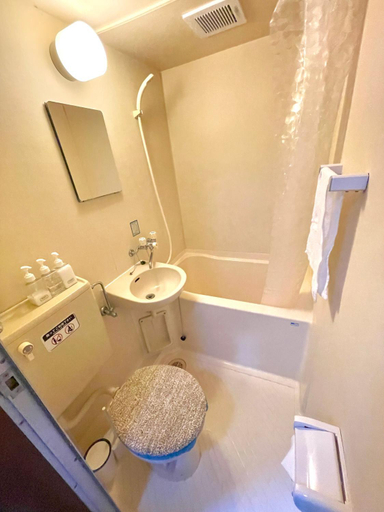 Bathroom 2, Cozy Apt. In The Heart of Beppu.『Nemuri no yu』202, Beppu