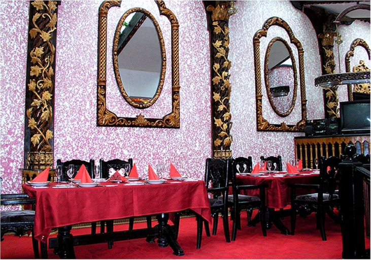 Others 5, Postoyaly Dvor Rus, Serpukhov