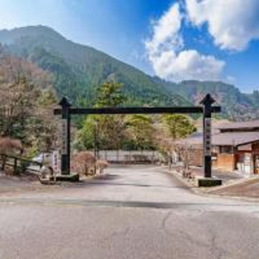 2, Mori no kuni, Kawanehon