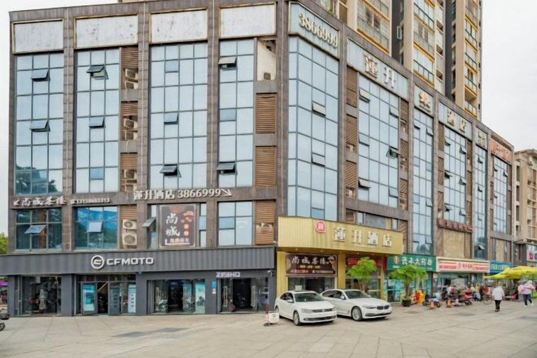 Exterior & Views 2, Deyang Liansheng Hotel, Deyang