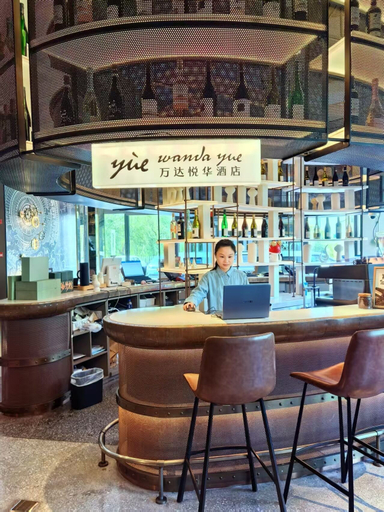 Food & Drinks 2, Wanda Yue Shanghai, Shanghai