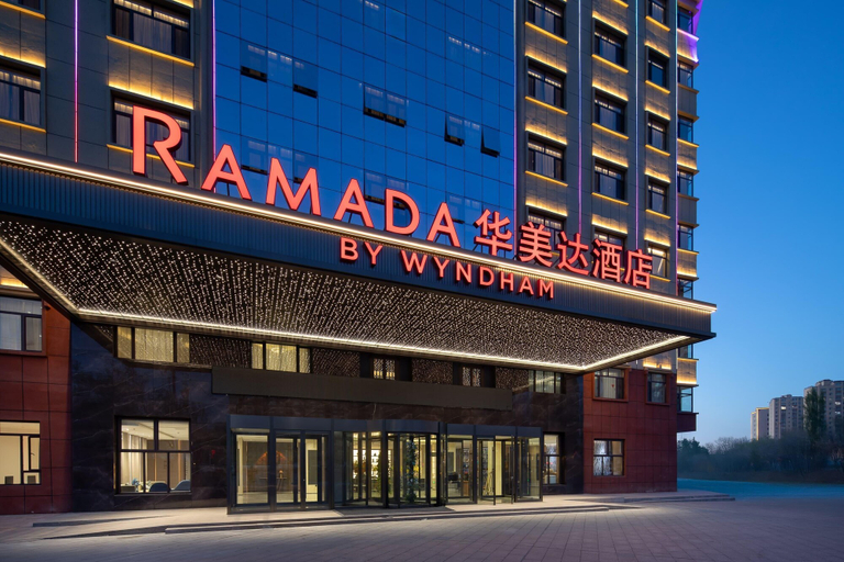 Exterior & Views 2, Ramada by Wyndham Urumqi Midong, Changji Hui