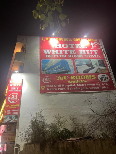 Others 3, Hotel White Hut, Jhajjar