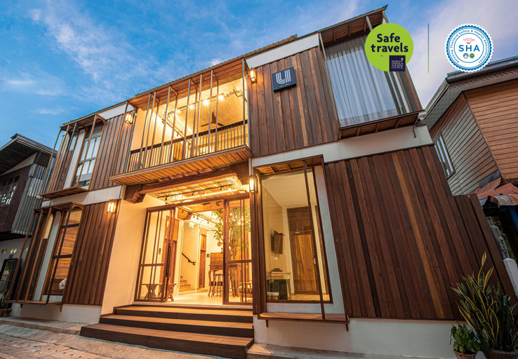 Exterior & Views 2, U Chaikhong, Chiang Khan