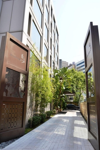 Exterior & Views, Les Suites Taipei Ching-Cheng, Taipei City