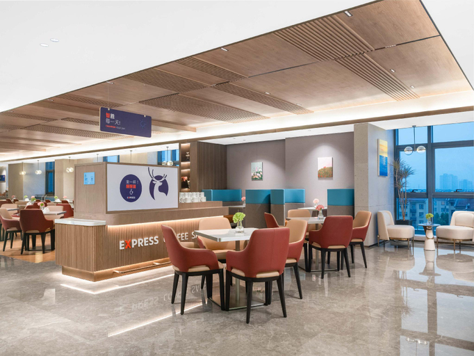 Food & Drinks 5, Holiday Inn Express Wuxi Xishan By IHG, Wuxi