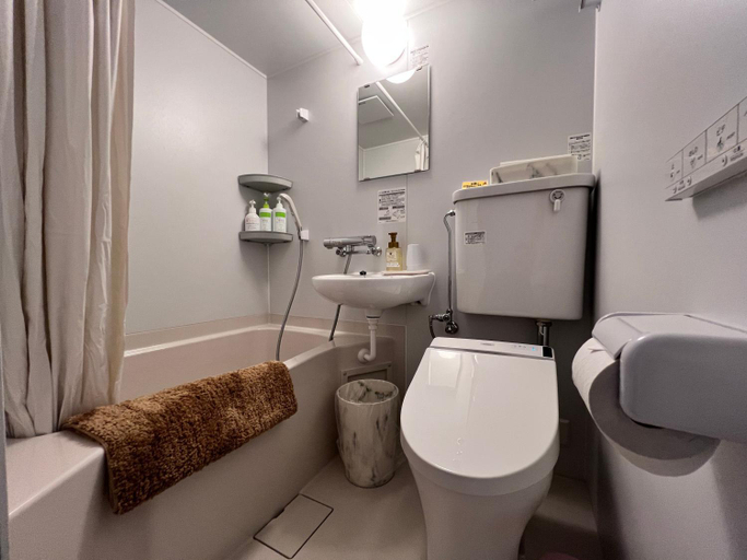 Bathroom 4, Hotel Miki, Gero