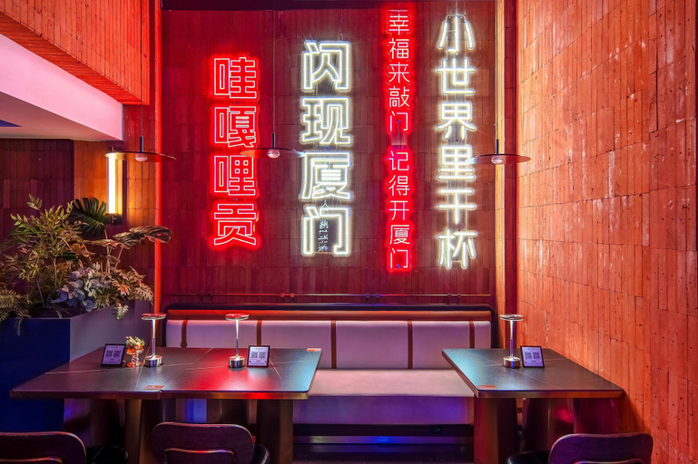Food & Drinks 5, XIAMEN ZHONGSHAN ROAD QULISTAR HOTEL, Xiamen
